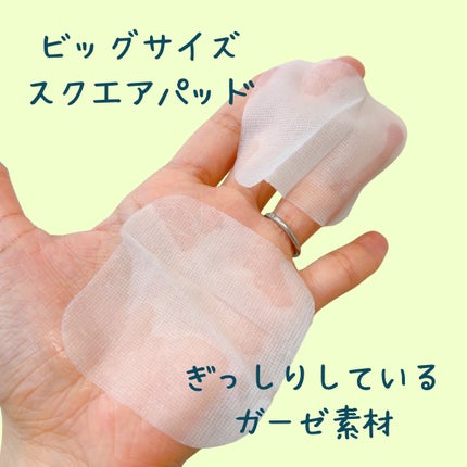 マデカソサイド ブレミッシュパッド/MEDIHEAL/トナーパッドを使ったクチコミ(2枚目)