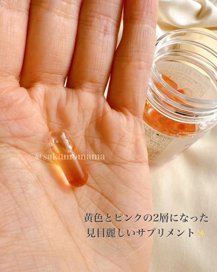 あずみ♡投稿ある方インスタもフォロバ♡ on LIPS 「ビタミンCサプリがお気に入りだったfeat.から純度100%プ..」(3枚目)