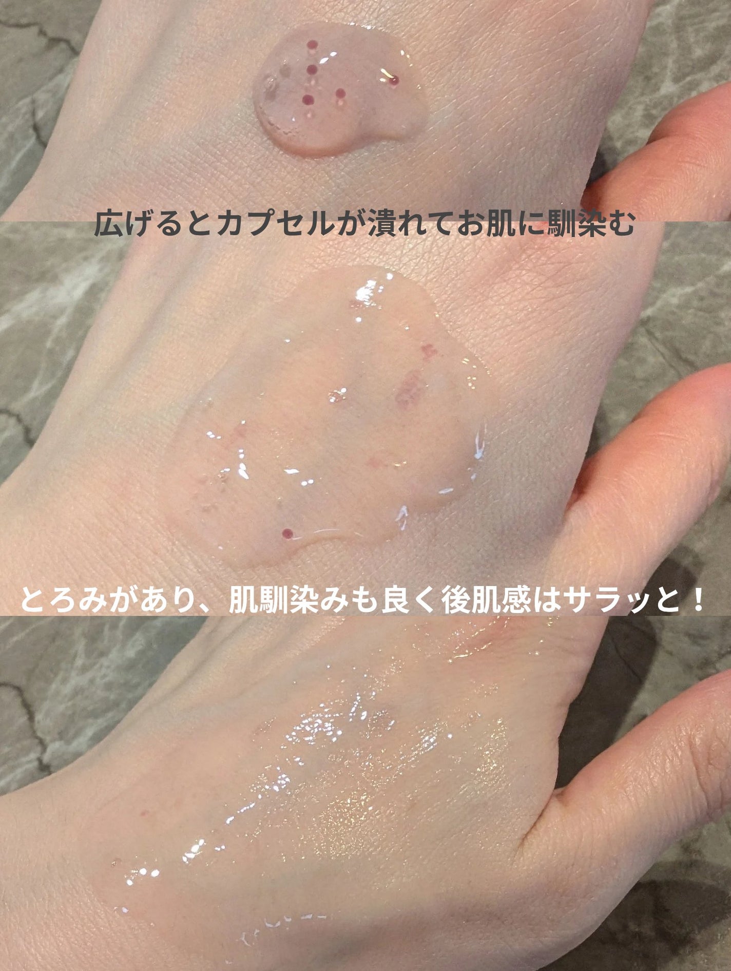 PURPLE PURE SERUM/CHARVIN/美容液を使ったクチコミ(5枚目)