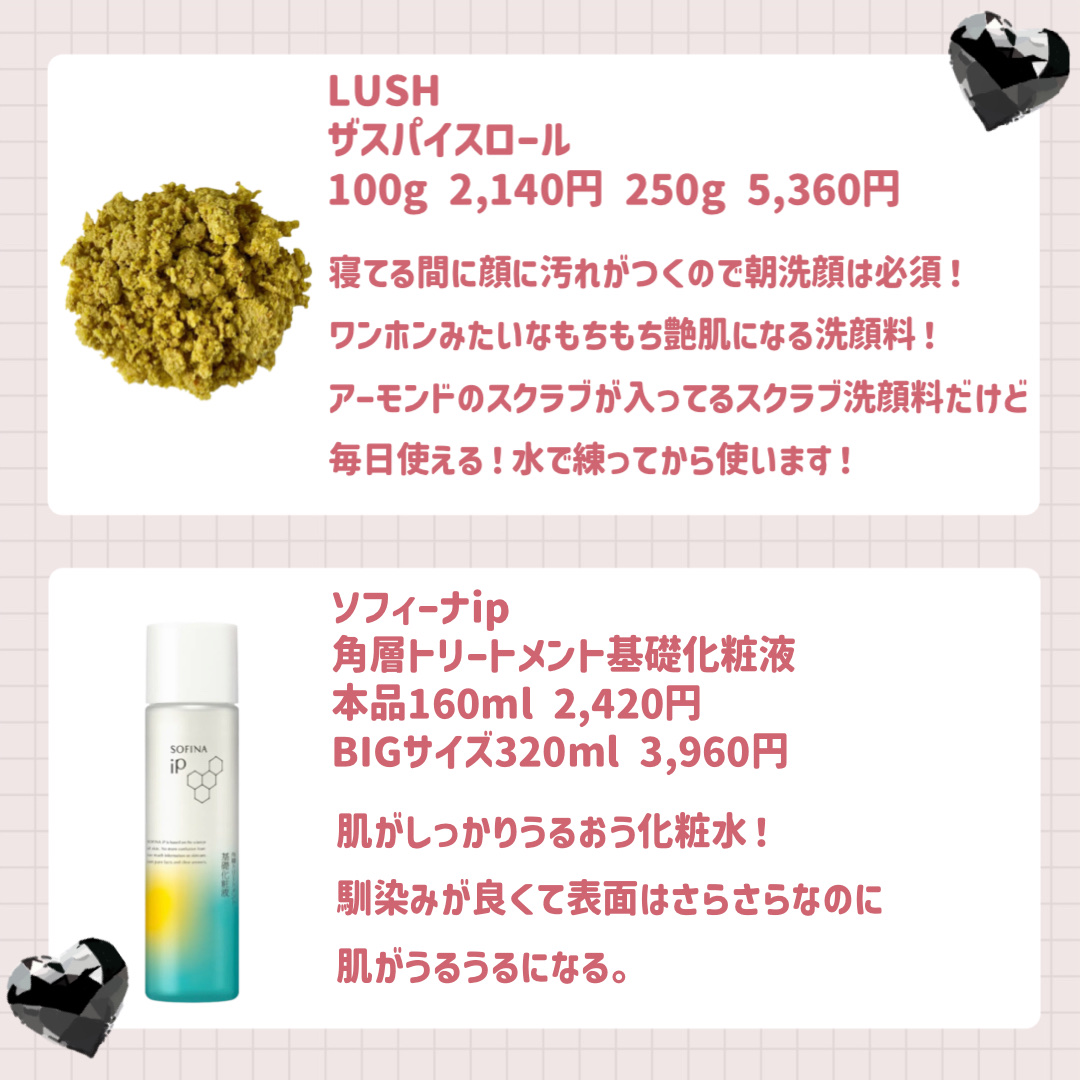 ライトリフレクティングセッティングパウダー　プレスト　N/NARS/プレストパウダーを使ったクチコミ（3枚目）