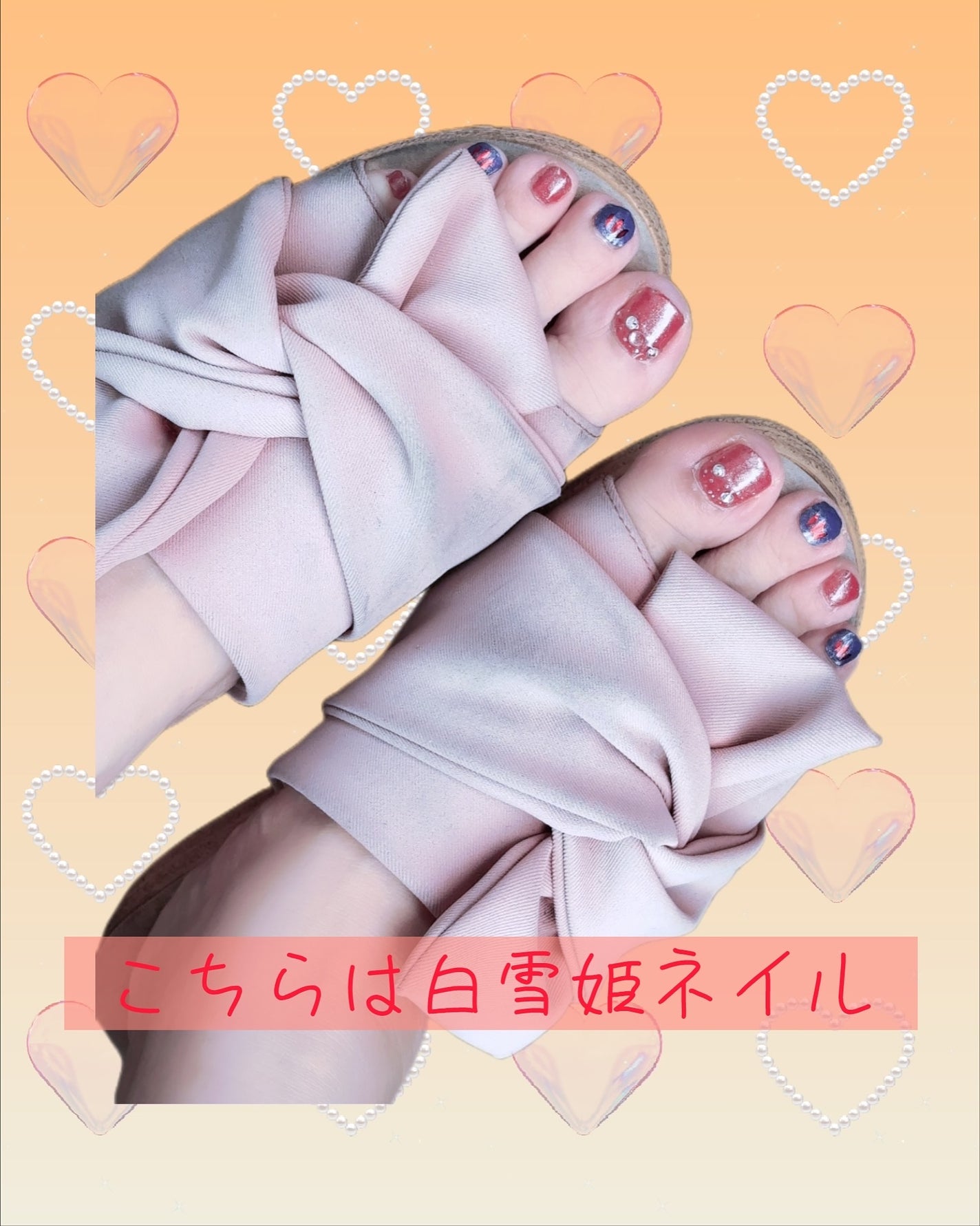 ハンド&ペディキュアセット Disney collection/ohora/ネイルシールを使ったクチコミ(7枚目)