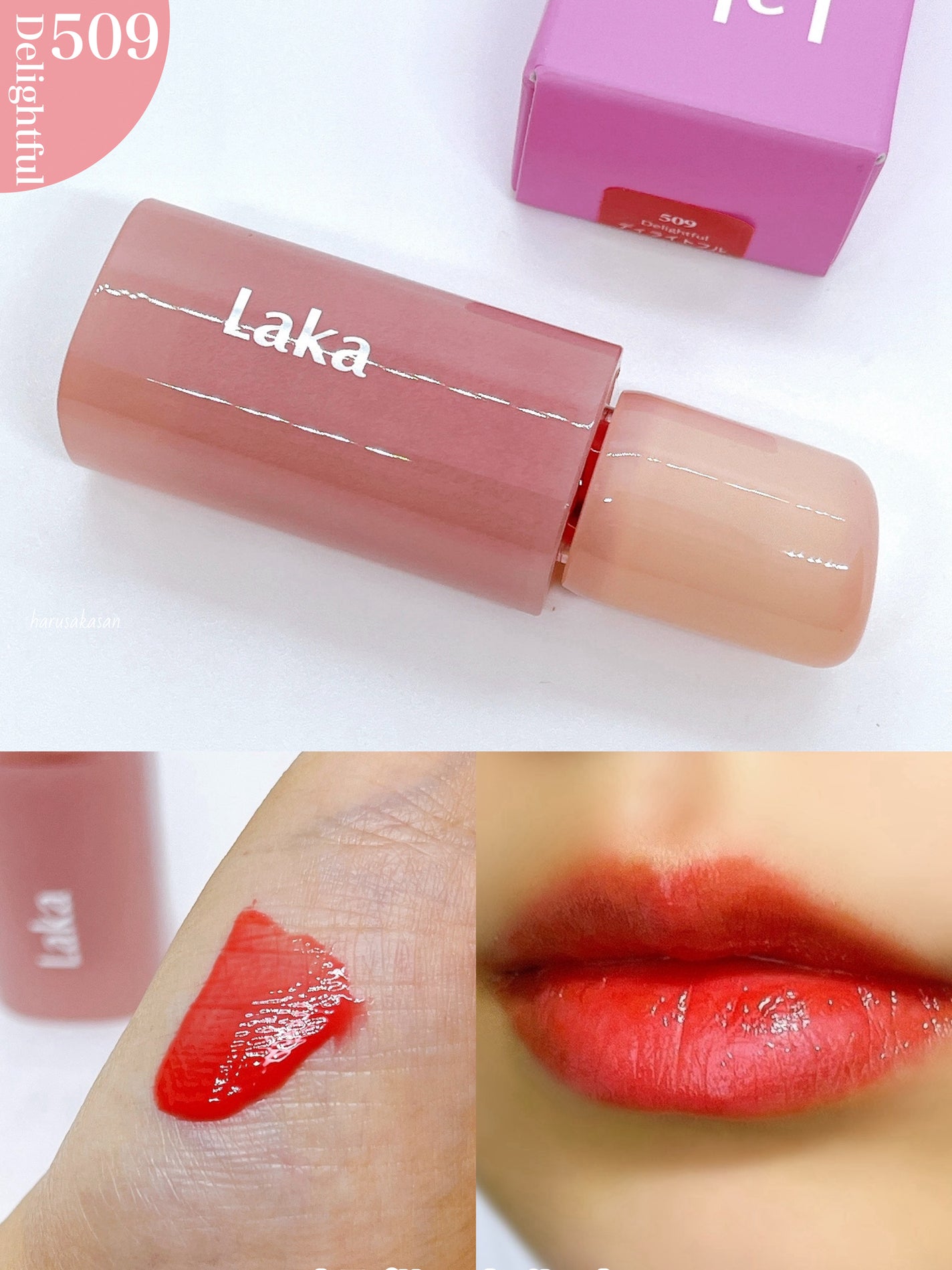 ポッピングバルーンティント/Laka/リップティントを使ったクチコミ(4枚目)