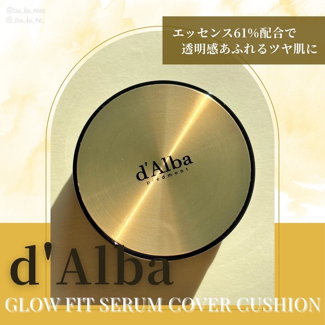 グロウフィットセラムカバークッション/ダルバ/クッションファンデーションを使ったクチコミ(1枚目)