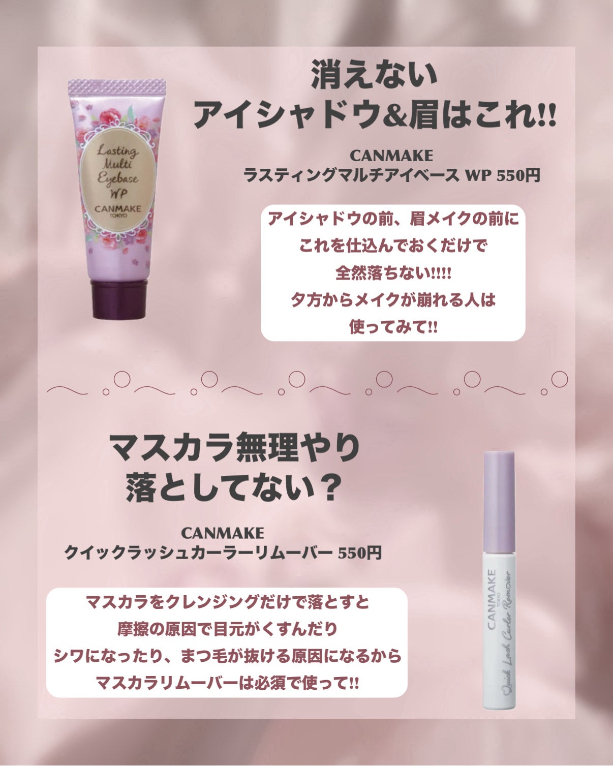 携帯用アイラッシュカーラー/無印良品/ビューラーを使ったクチコミ(6枚目)