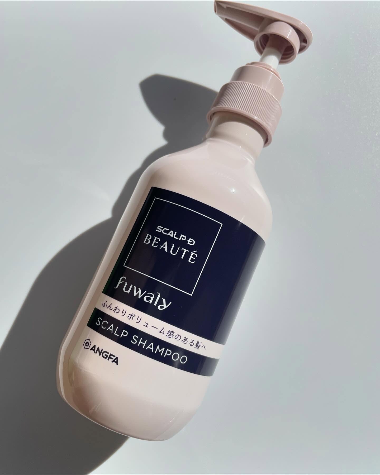 スカルプD ボーテ フワリー スカルプシャンプー／トリートメントパック/アンファー(スカルプD)/市販シャンプーを使ったクチコミ（2枚目）