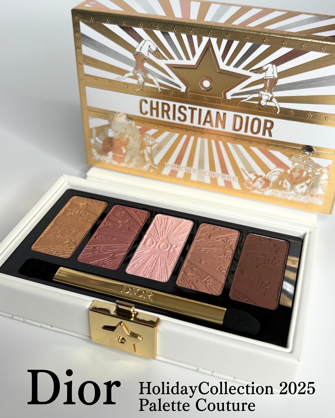 クチュール アイ パレット（ホリデー コレクション 2025 限定品