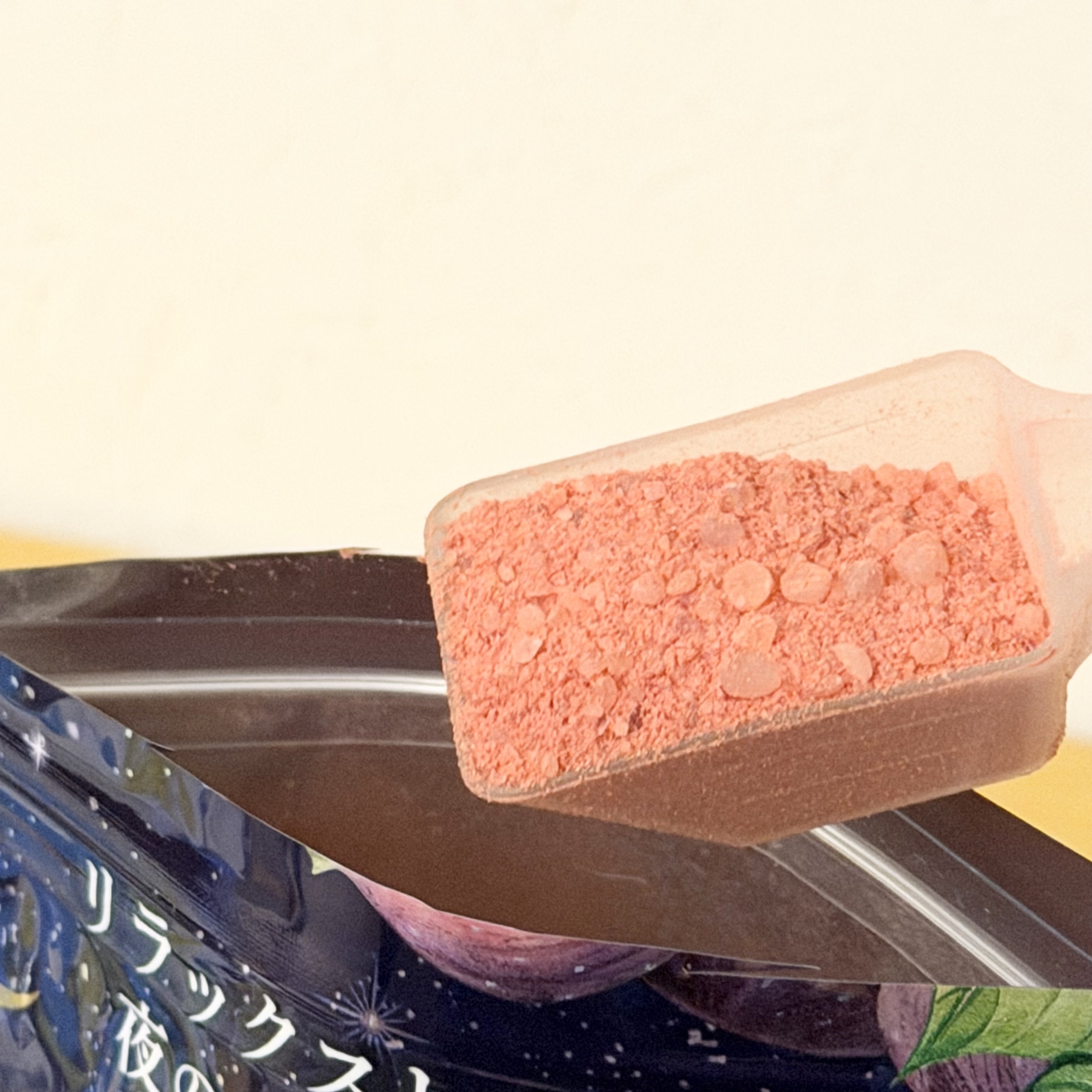 汗かきエステ気分 ナイトスキンケア ネクタリン＆フィグの香り/マックス/無機塩系入浴剤を使ったクチコミ（2枚目）