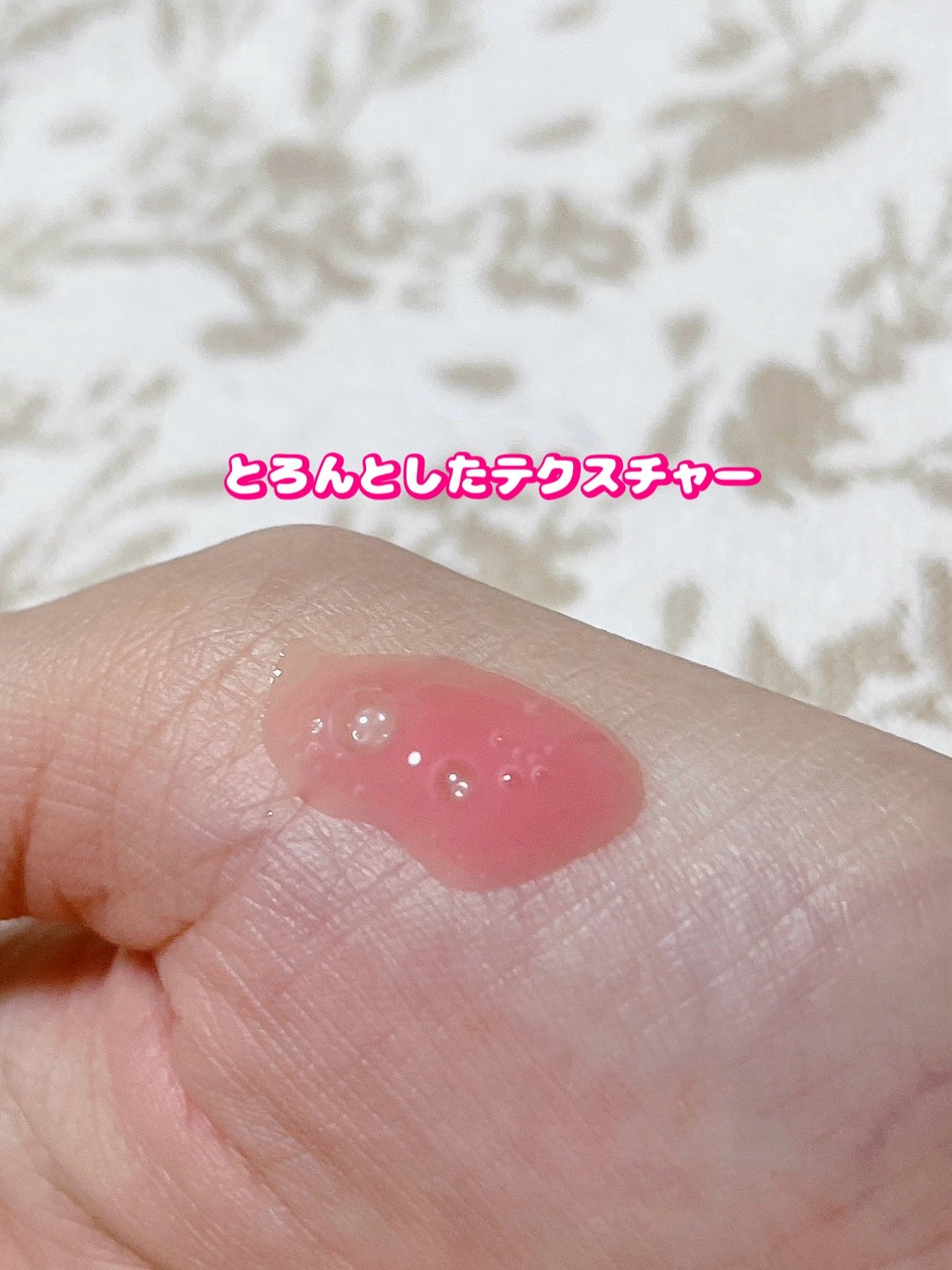 PDRNピンクアンプル PDRN 10,000ppm配合/MEDICUBE/美容液を使ったクチコミ(3枚目)