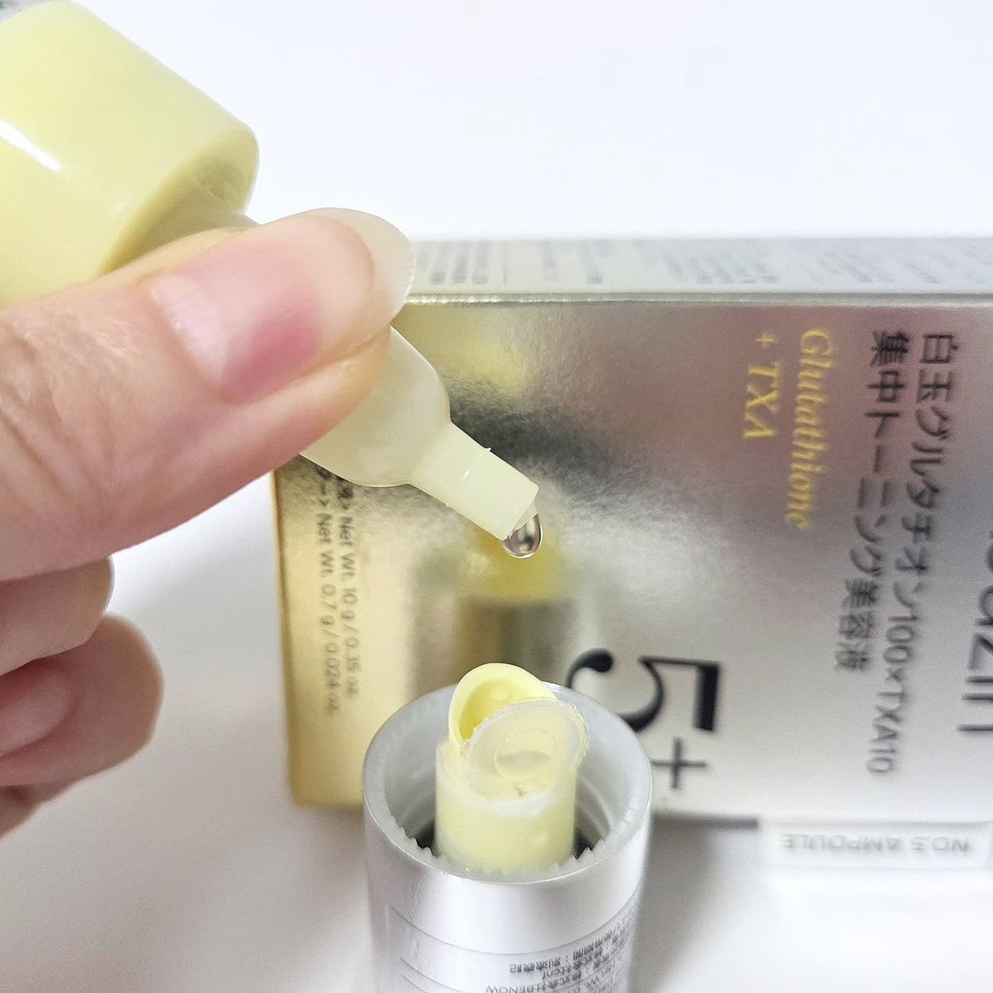 5番 白玉グルタチオン100×TXA10集中トーニング美容液/numbuzin/美容液を使ったクチコミ(6枚目)