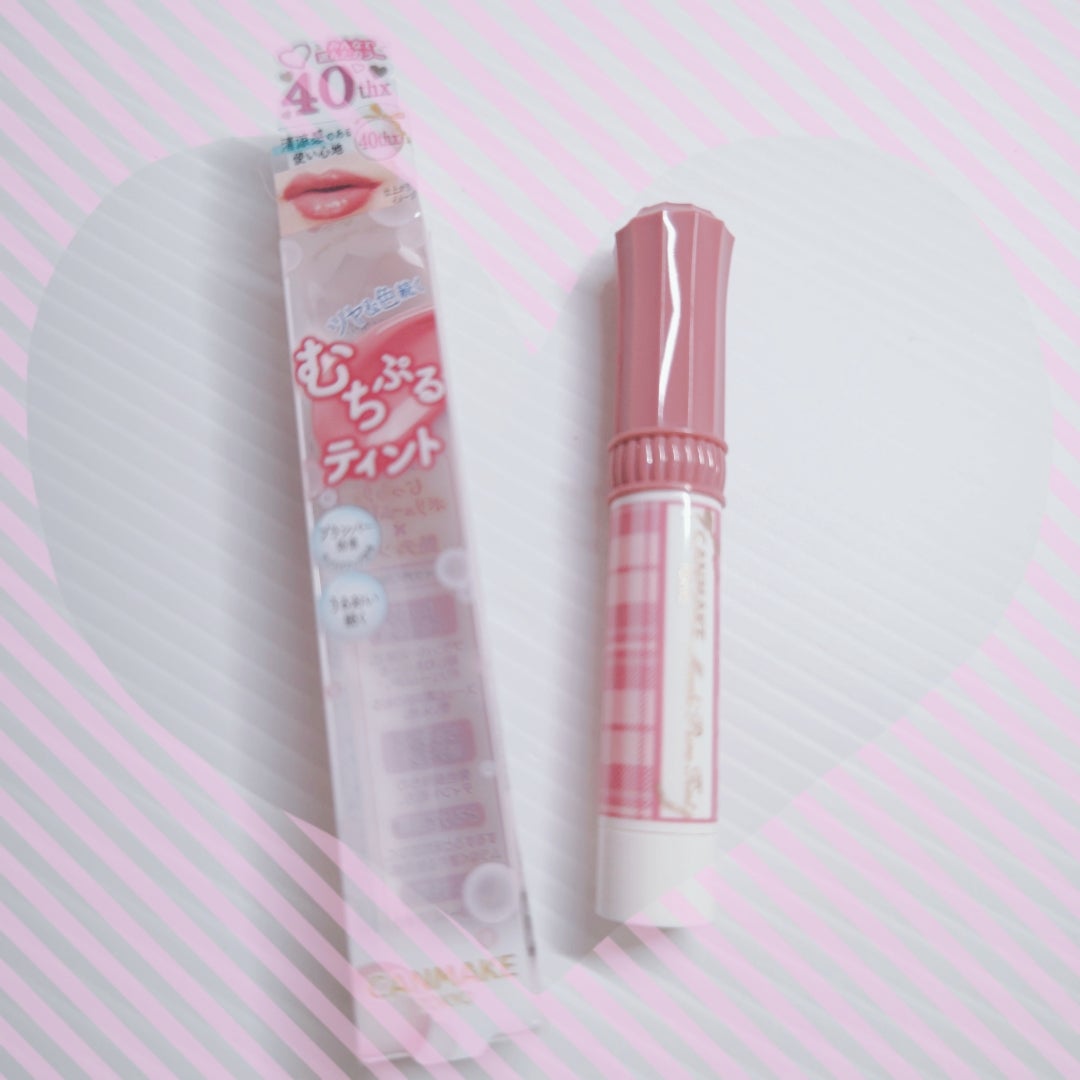 むちぷるティント/キャンメイク/リップティントを使ったクチコミ（3枚目）