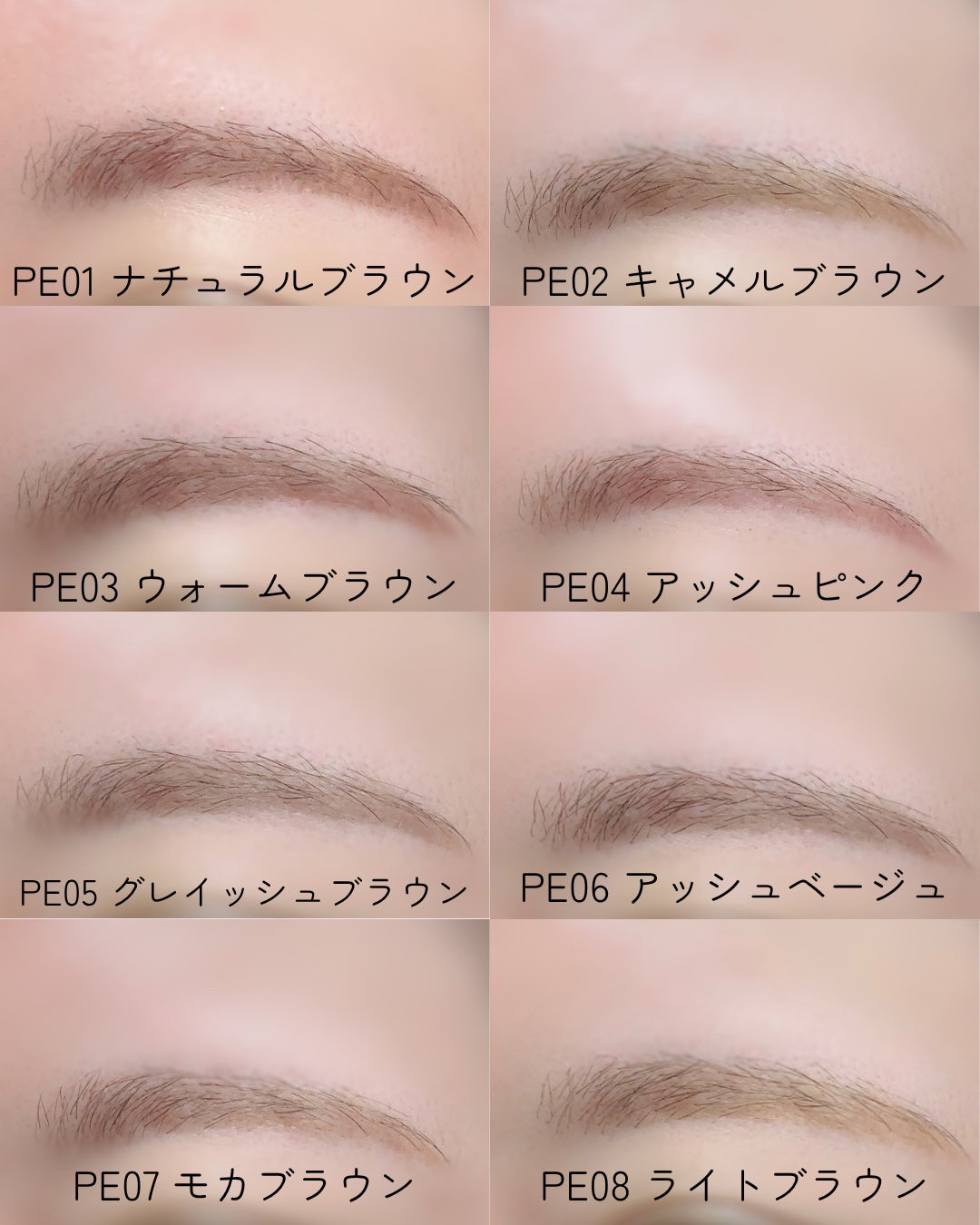 エクセル ザ プライムアイブロウ/excel/アイブロウペンシルを使ったクチコミ(4枚目)