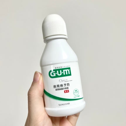 デンタルリンス/GUM/マウスウォッシュ・スプレーを使ったクチコミ(1枚目)