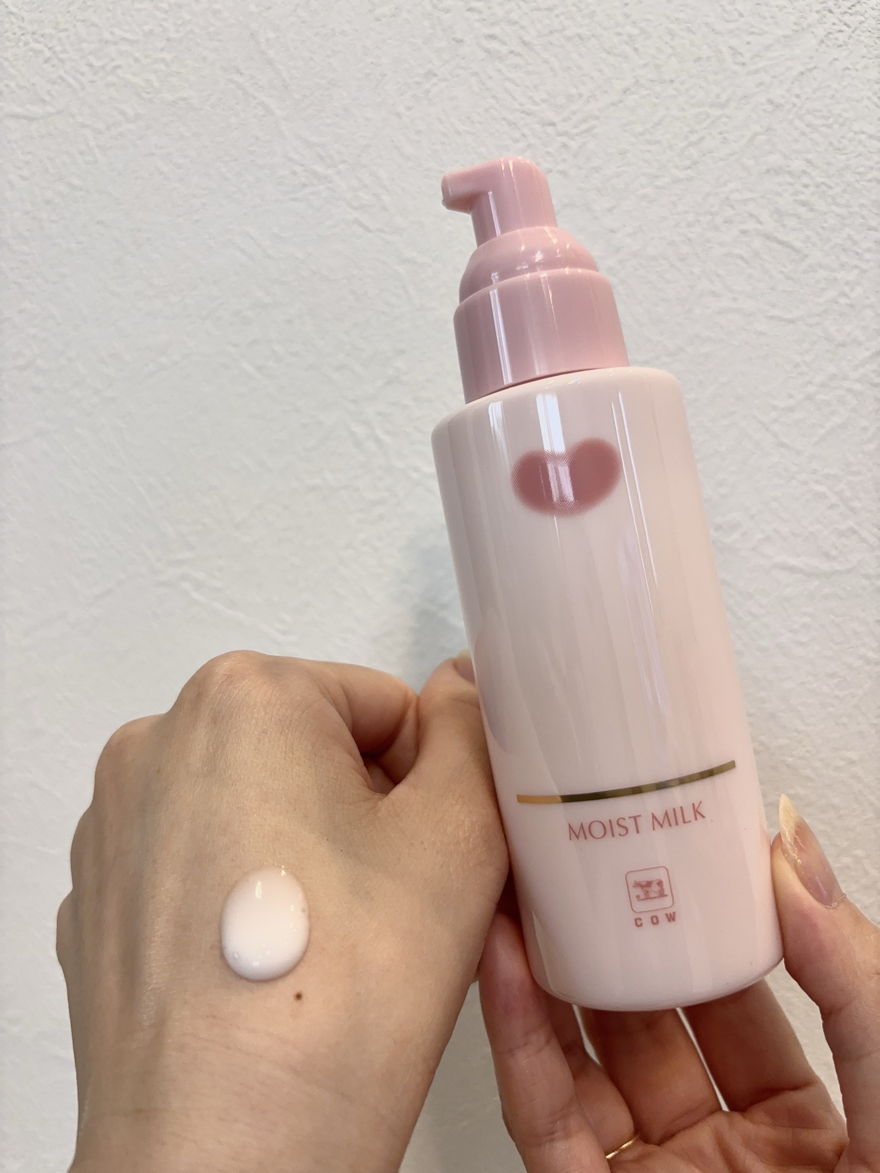 保湿乳液/カウブランド無添加/乳液を使ったクチコミ（2枚目）