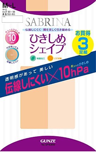 SABRINA ひきしめシェイプ 伝線しにくい 10hPa