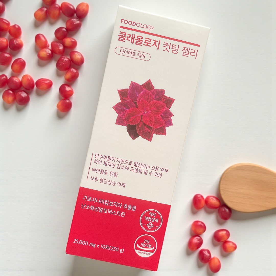 コレオロジーカットゼリー/FOODOLOGY/食品を使ったクチコミ（3枚目）