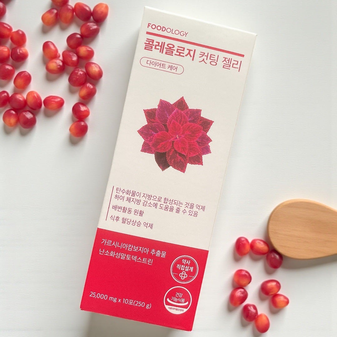 コレオロジーカットゼリー/FOODOLOGY/食品を使ったクチコミ(3枚目)