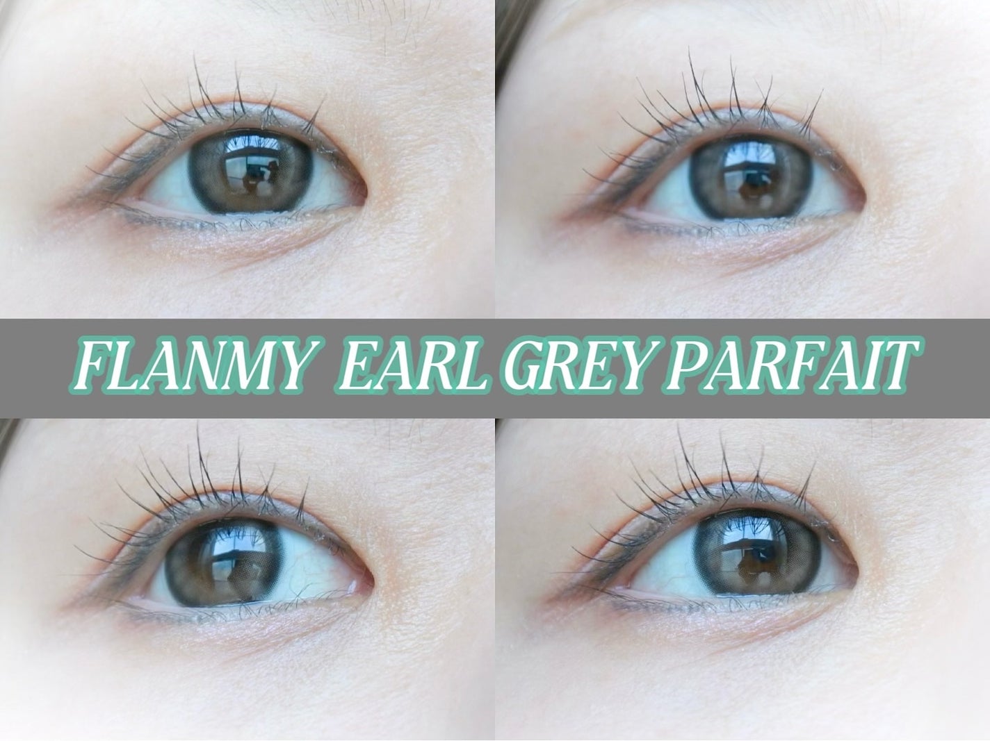 FLANMY 1day/FLANMY/ワンデー(1DAY)カラコンを使ったクチコミ(1枚目)