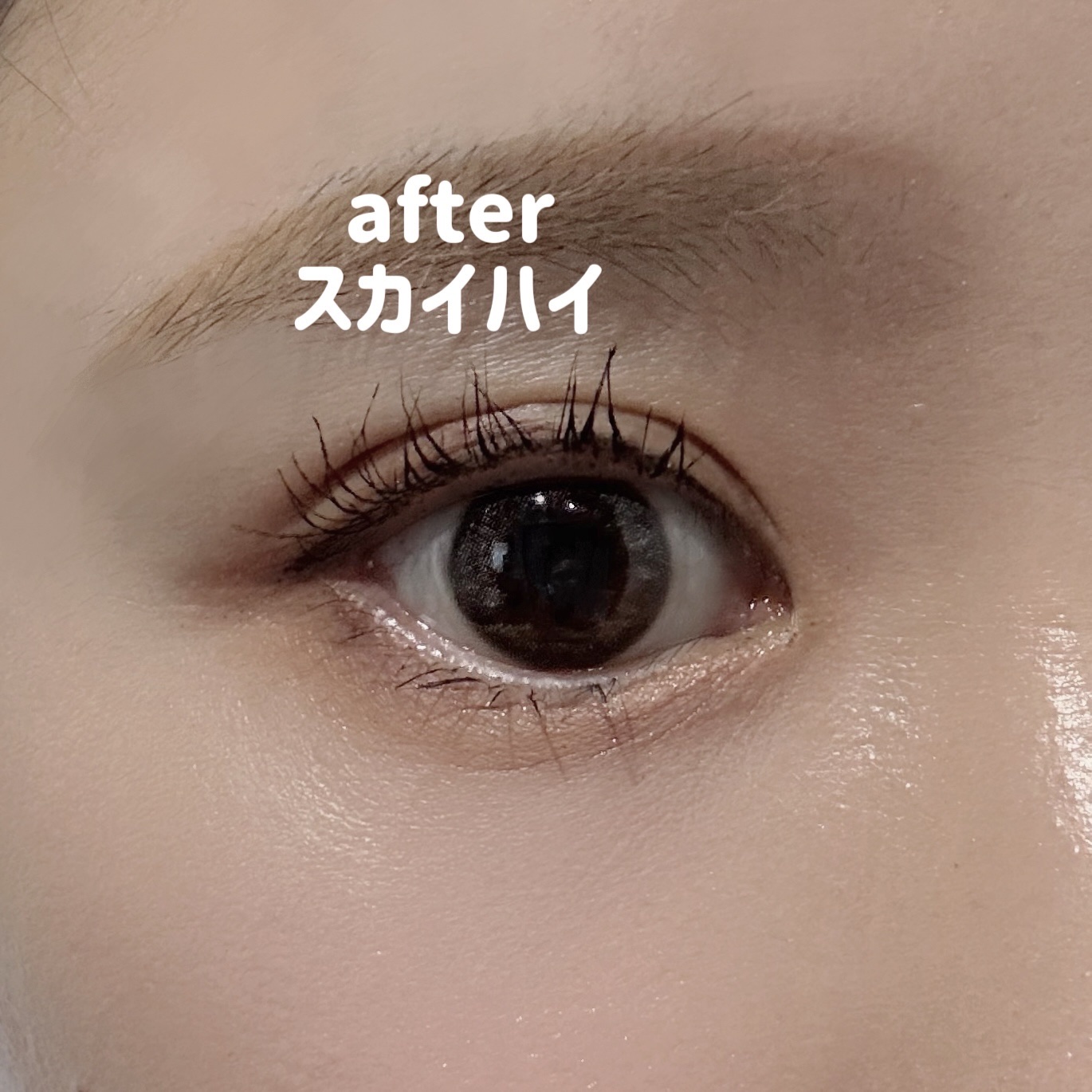 スカイハイ/MAYBELLINE NEW YORK/マスカラを使ったクチコミ（3枚目）