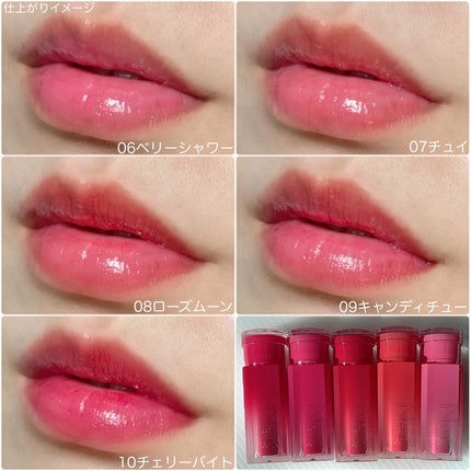 グレイズバウンシングティント/2aN/リップティントを使ったクチコミ(5枚目)