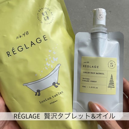 Lisaðââ¬æçš¿ãããã©ããð«¶ð» on LIPS ãæ¡è°·é 倩通ããŸããæäŸããŠããã ããŸããððã«ã³ã«ã³ã»ã¿ãã¬ã..ãïŒ1æç®ïŒ