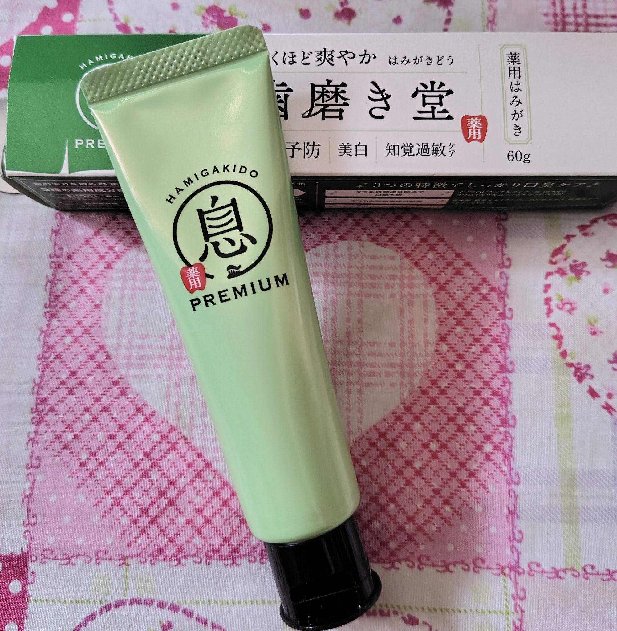 薬用フレッシュペースト【医薬部外品】/歯磨き堂/歯磨き粉を使ったクチコミ（2枚目）