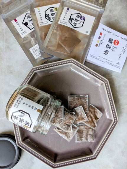 コスメ大好き☆きらら on LIPS 「コエタスのモニターキャンペーンを通して、薬膳・黒珈茶(玄米)を..」(2枚目)