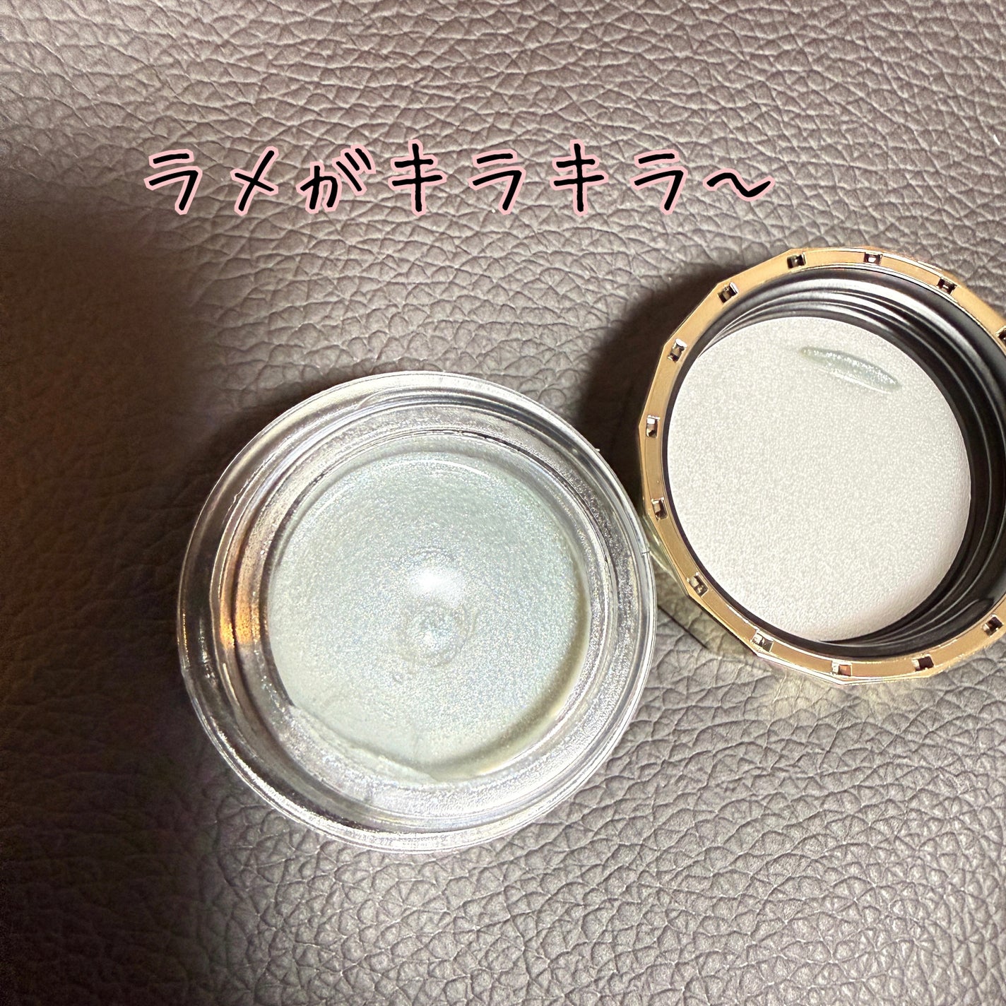 レヨン ジュレアイズ N/Elégance/ジェル・クリームアイシャドウを使ったクチコミ(2枚目)