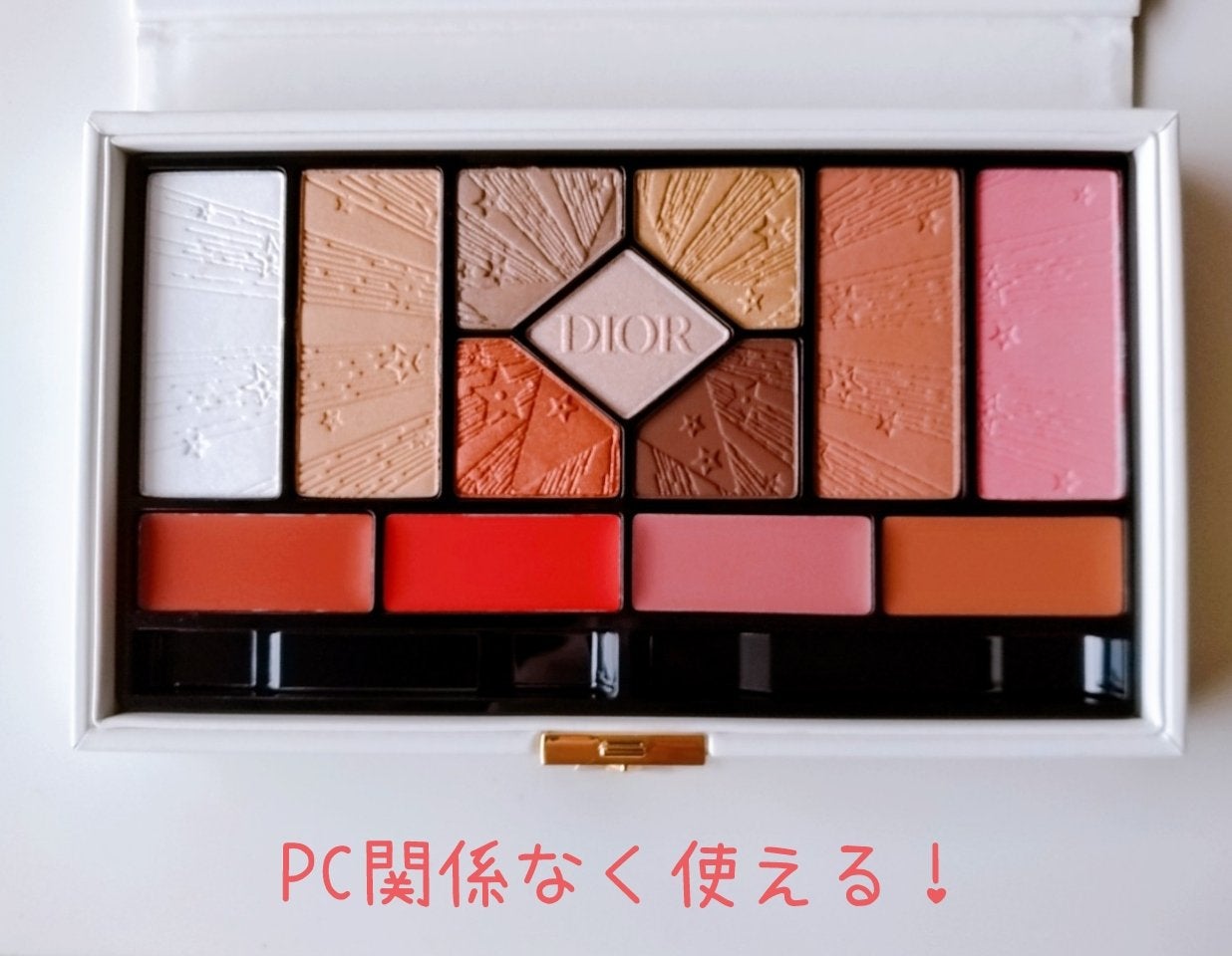 クチュール マルチユース パレット(ホリデーコレクション 2025 限定品)/Dior/マルチパレットを使ったクチコミ(3枚目)