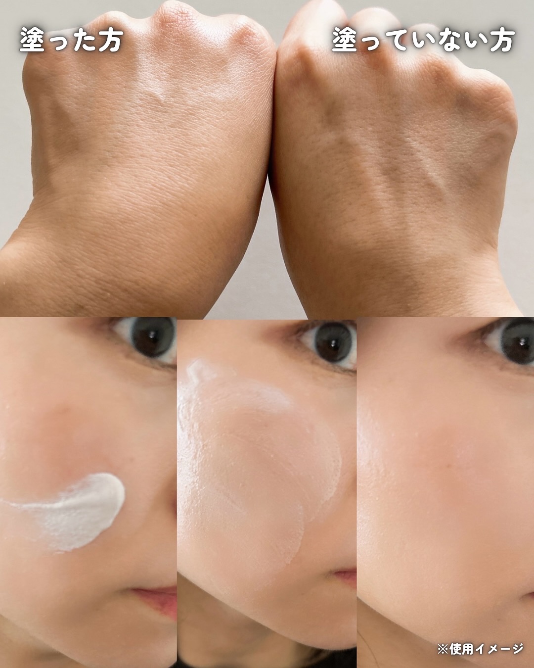 ムードチェンジリップバーム/オブジェ/リップバームを使ったクチコミ（3枚目）