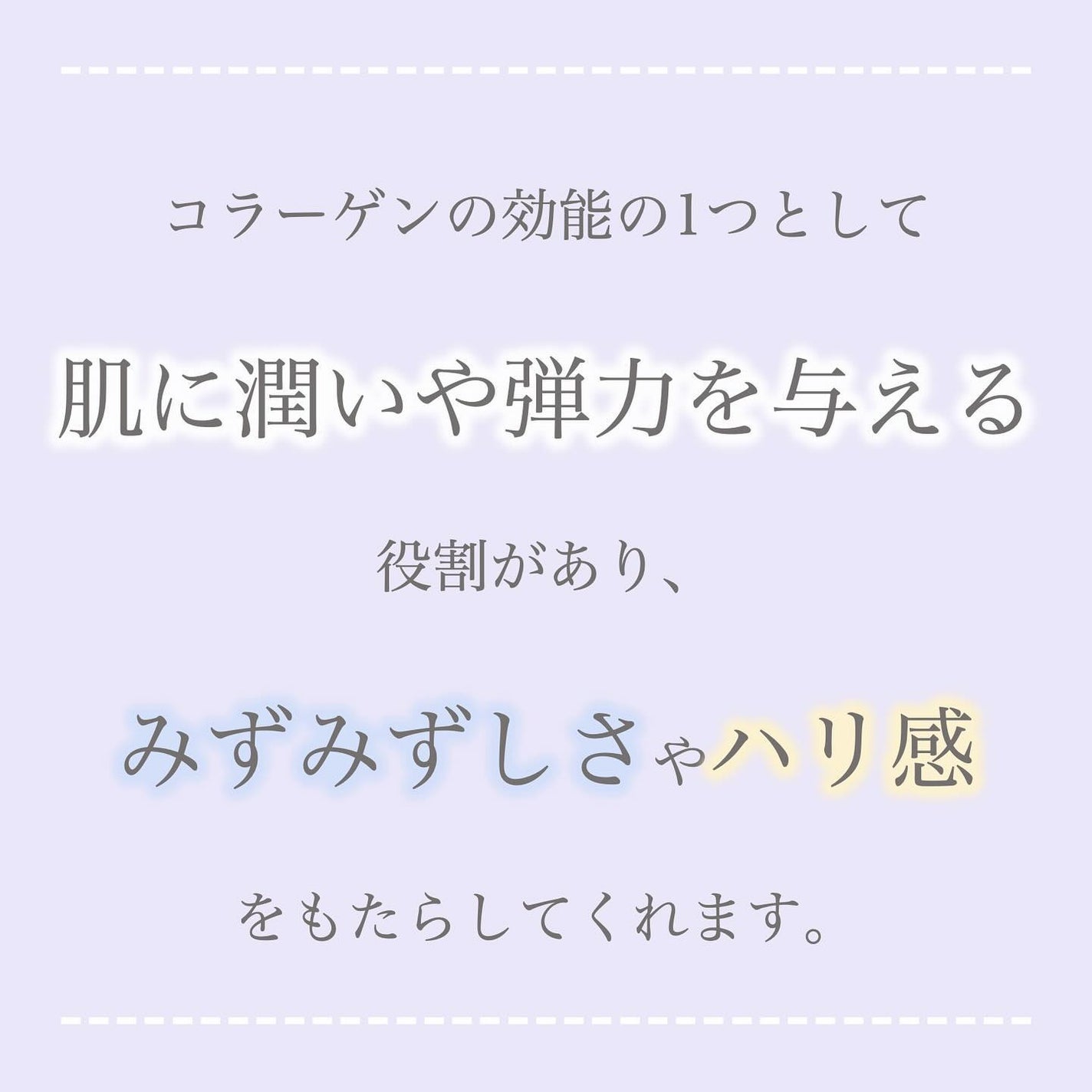 プルント リライト美容液シャンプー/トリートメント/Purunt./市販シャンプーを使ったクチコミ(4枚目)