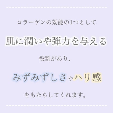 プルント リライト美容液シャンプー/トリートメント/Purunt./市販シャンプーを使ったクチコミ(4枚目)