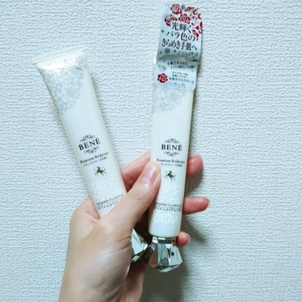 ベーネ プレミアムボディケア ダイヤモンドローズハンドクリーム/ベーネ プレミアム(Bene Premium)/ハンドクリームを使ったクチコミ(1枚目)