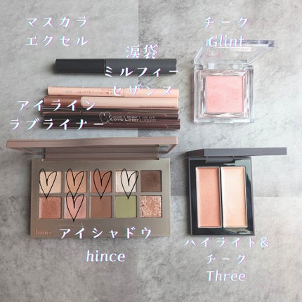 ニューデップスアイシャドウパレット/hince/アイシャドウパレットを使ったクチコミ(2枚目)