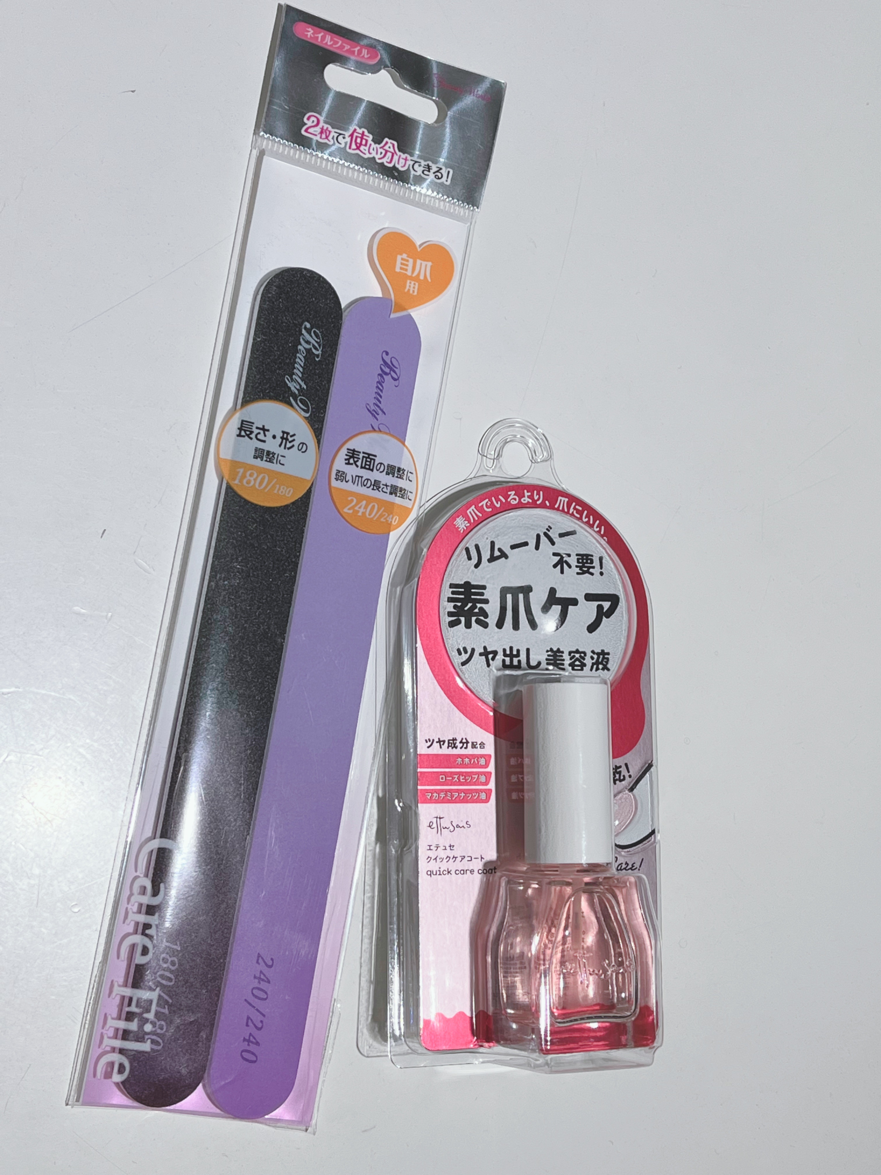 エテュセ クイックケアコート/ettusais/ネイルオイル・トリートメントを使ったクチコミ（2枚目）