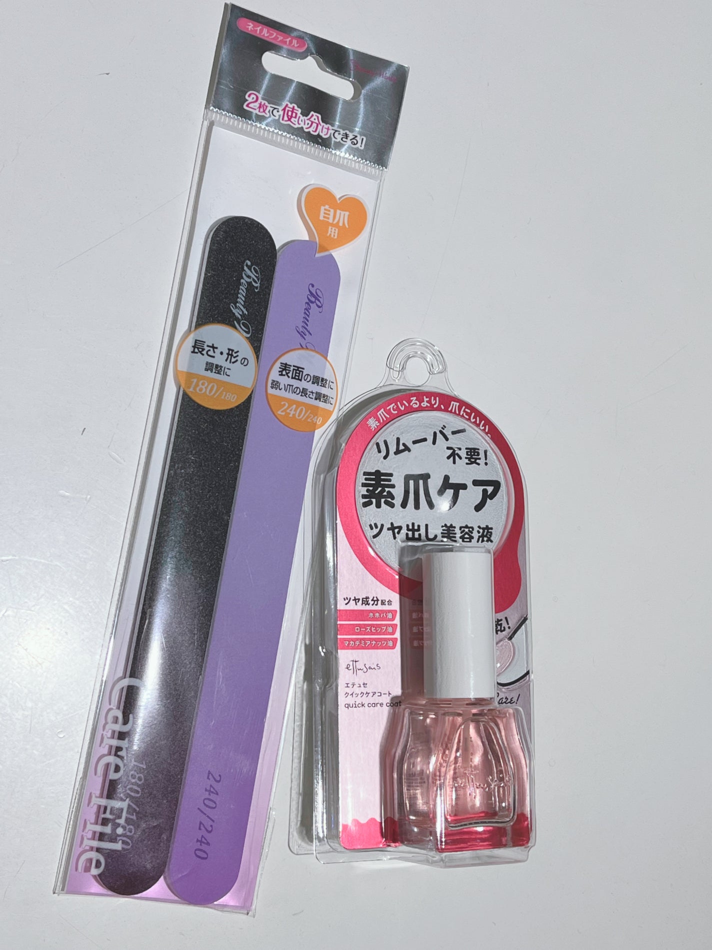 エテュセ クイックケアコート/ettusais/ネイルオイル・トリートメントを使ったクチコミ(2枚目)