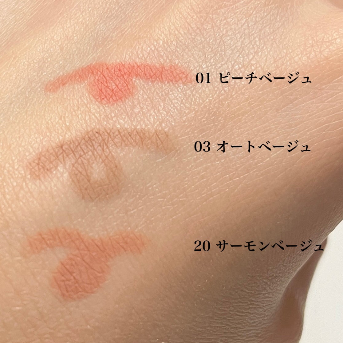 ドットオンムードリップペンシル/Heart Percent/リップライナーを使ったクチコミ(6枚目)