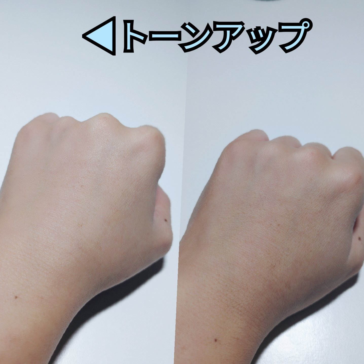 ディープクリーンマスター/ilso/その他スキンケアグッズを使ったクチコミ（2枚目）