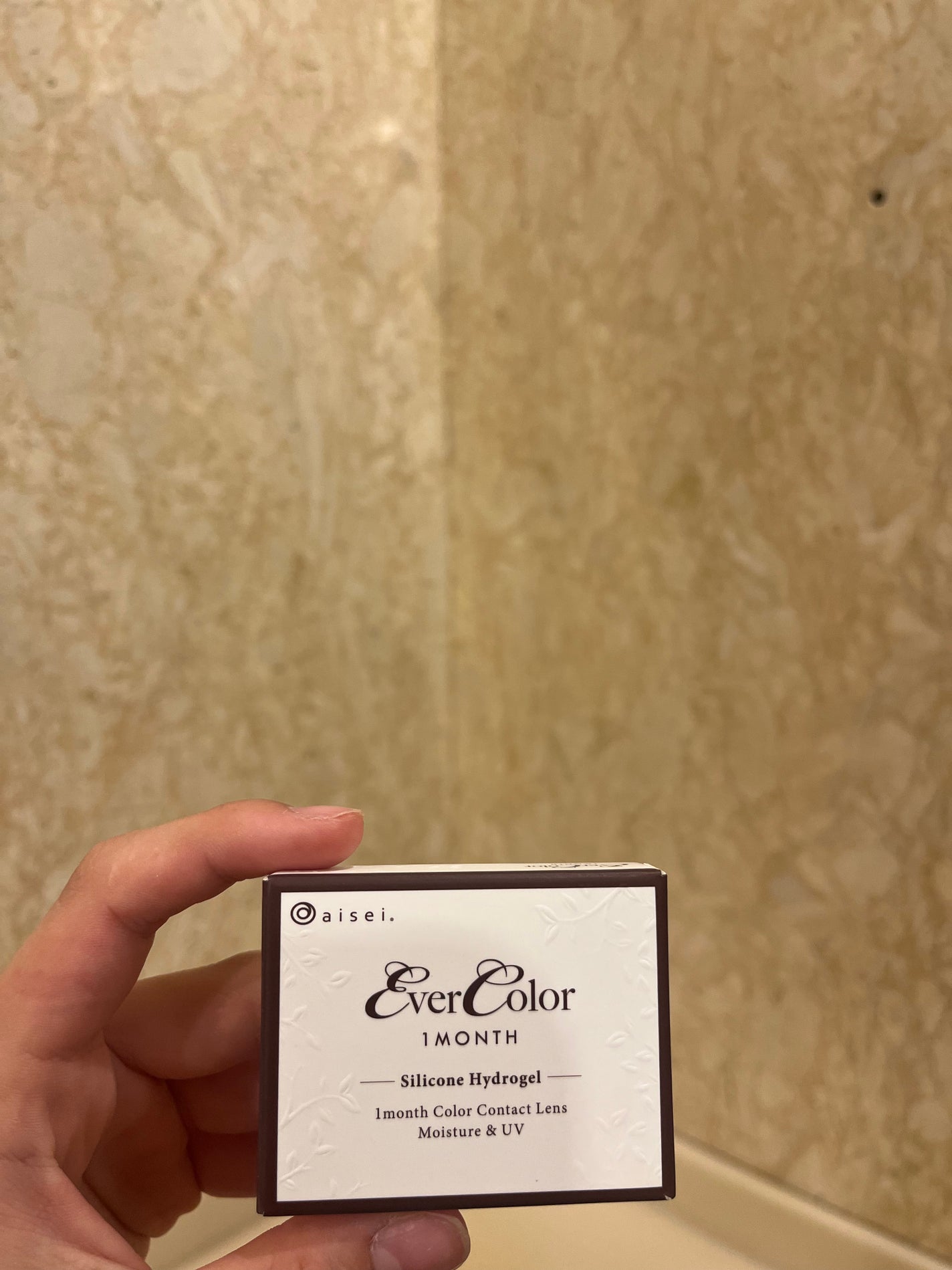 エバーカラーワンデー ナチュラル/エバーカラー/ワンデー(1DAY)カラコンを使ったクチコミ(1枚目)