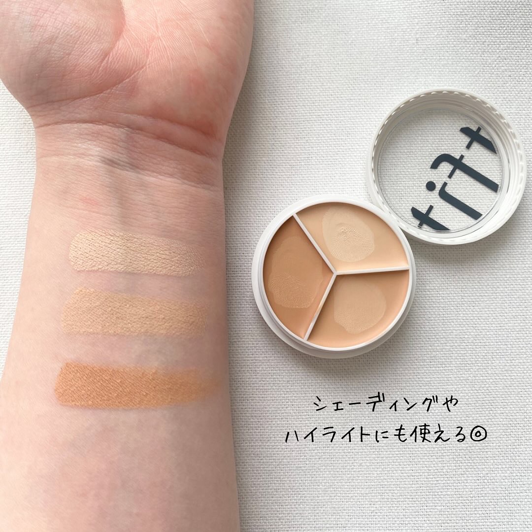 カバーアッププロコンシーラー/TFIT/パレットコンシーラーを使ったクチコミ（3枚目）