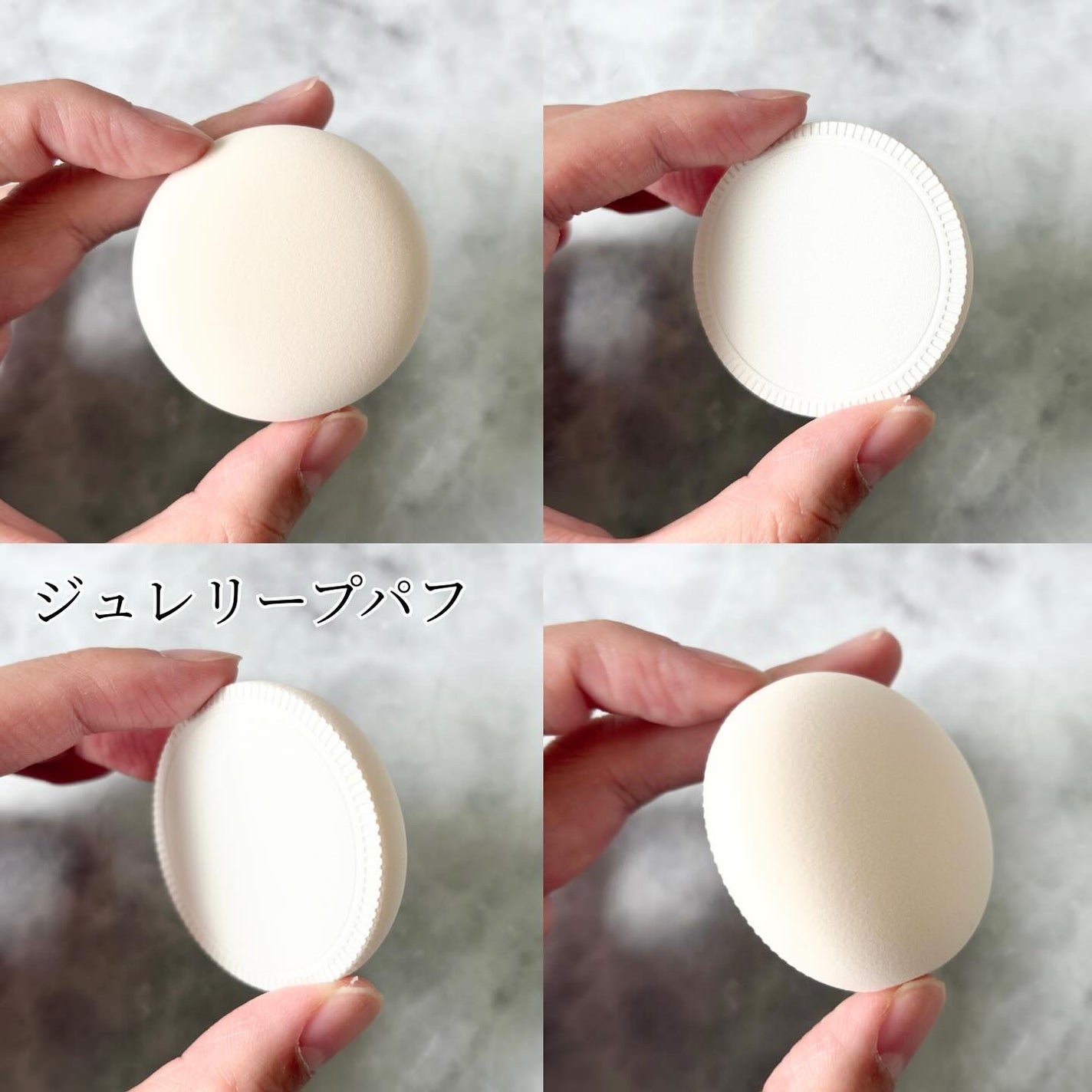 ケイト ジュレリープファンデーション/KATE/リキッドファンデーションを使ったクチコミ(4枚目)