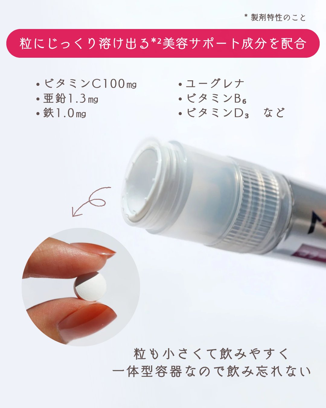 MOCOLA ダブルインパクショット/MOCOLA/美容ドリンクを使ったクチコミ（3枚目）