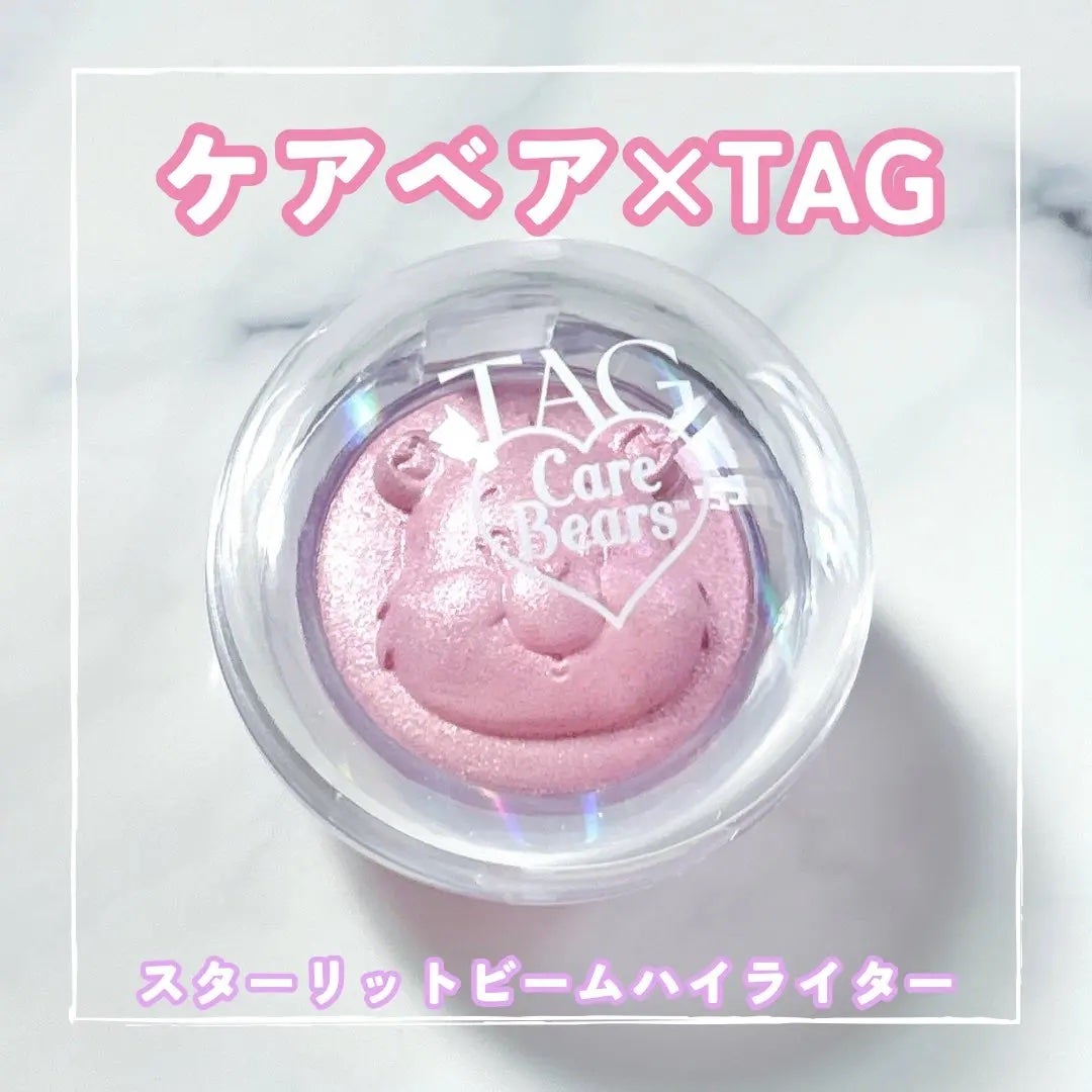 Starlit Beam Lighter/TAG/パウダーハイライトを使ったクチコミ(1枚目)