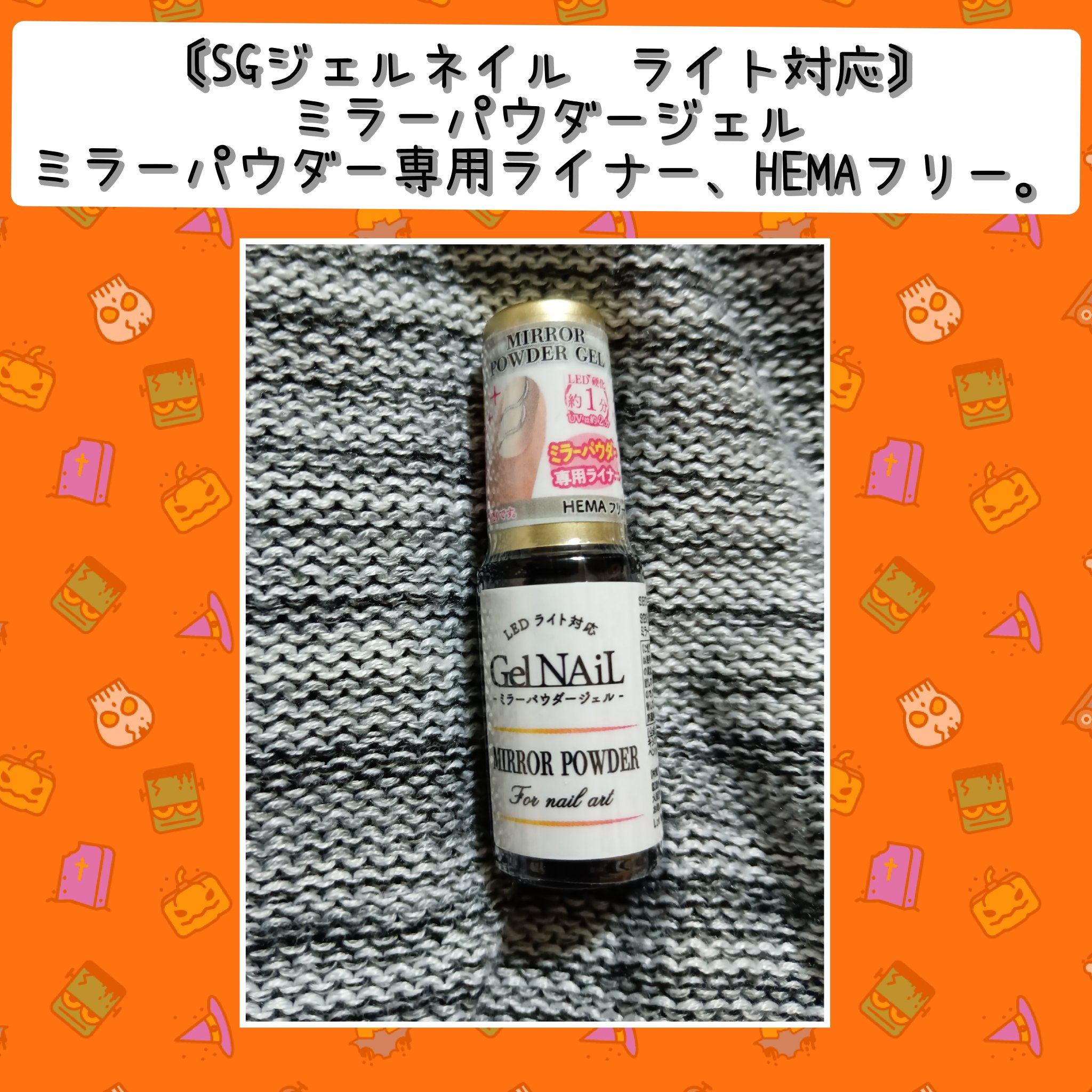 試してみた】セリア 「SIKIRI」シリーズのリアルな口コミ・レビュー | LIPS