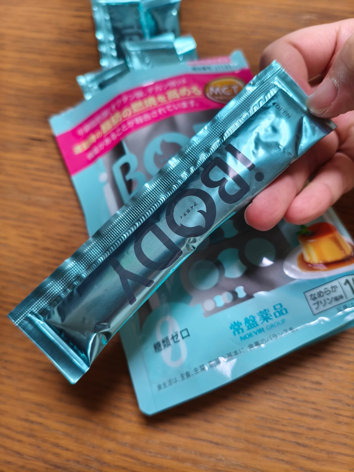 iBODY マイコミットMCTゼリー/iBODY/ボディサプリメントを使ったクチコミ(2枚目)