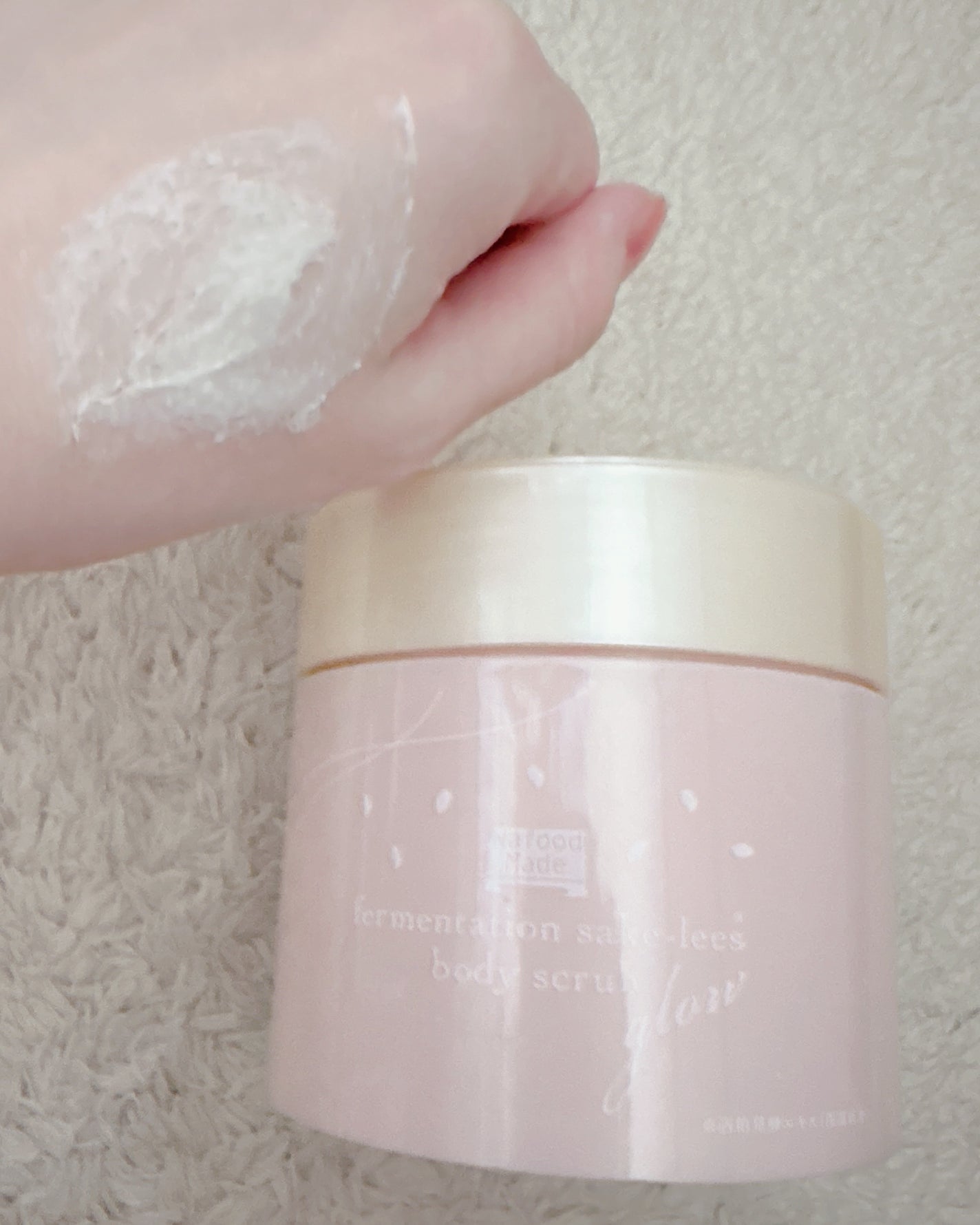 すろーむ on LIPS 「ボディスクラブ忖度なしの正直レビュー✍🏻プレゼントにも最適。贅..」(9枚目)