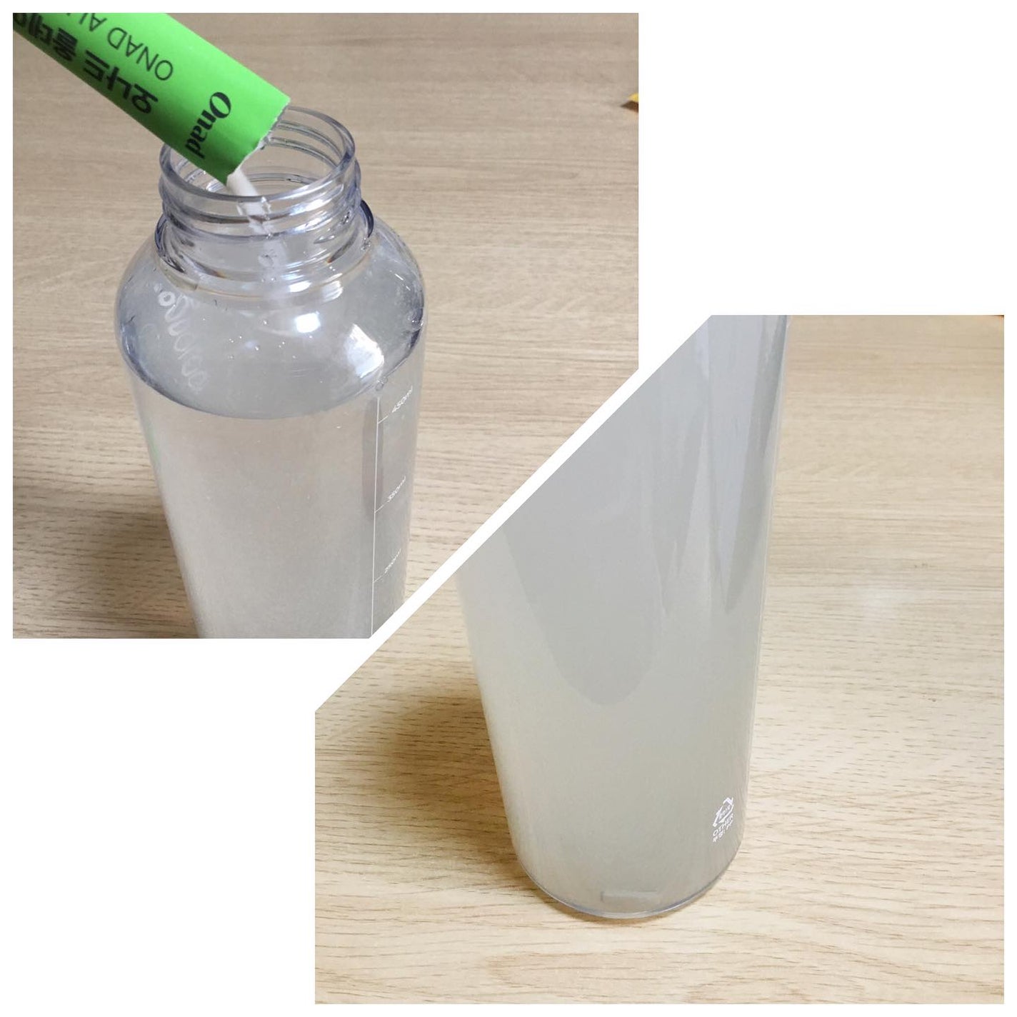 オールデイUVケア/Onad Glow/美容ドリンクを使ったクチコミ(2枚目)