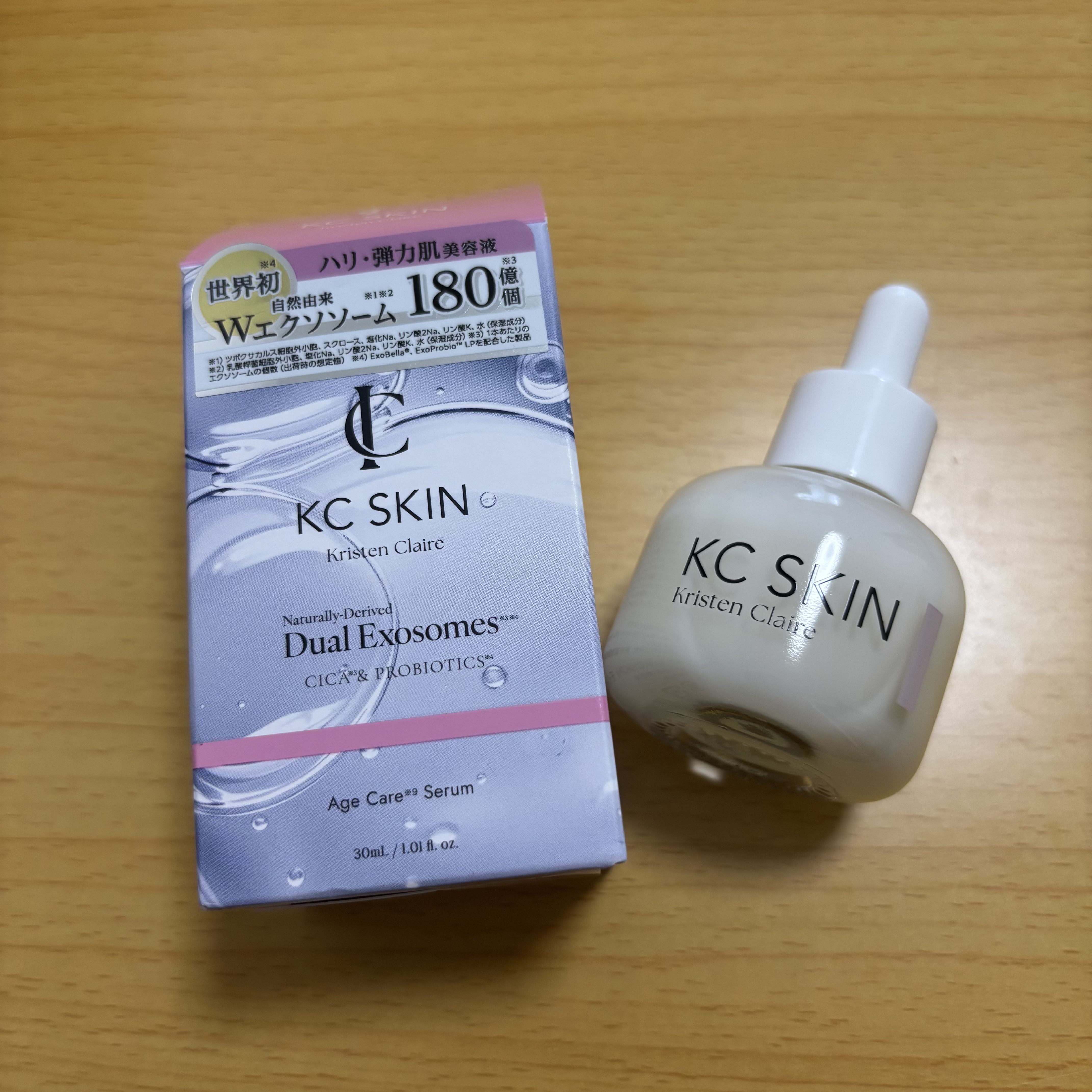 KC SKIN モイストエイジケアセラムマスク/KC SKIN – Kristen Claire/シートマスク・パックを使ったクチコミ（2枚目）