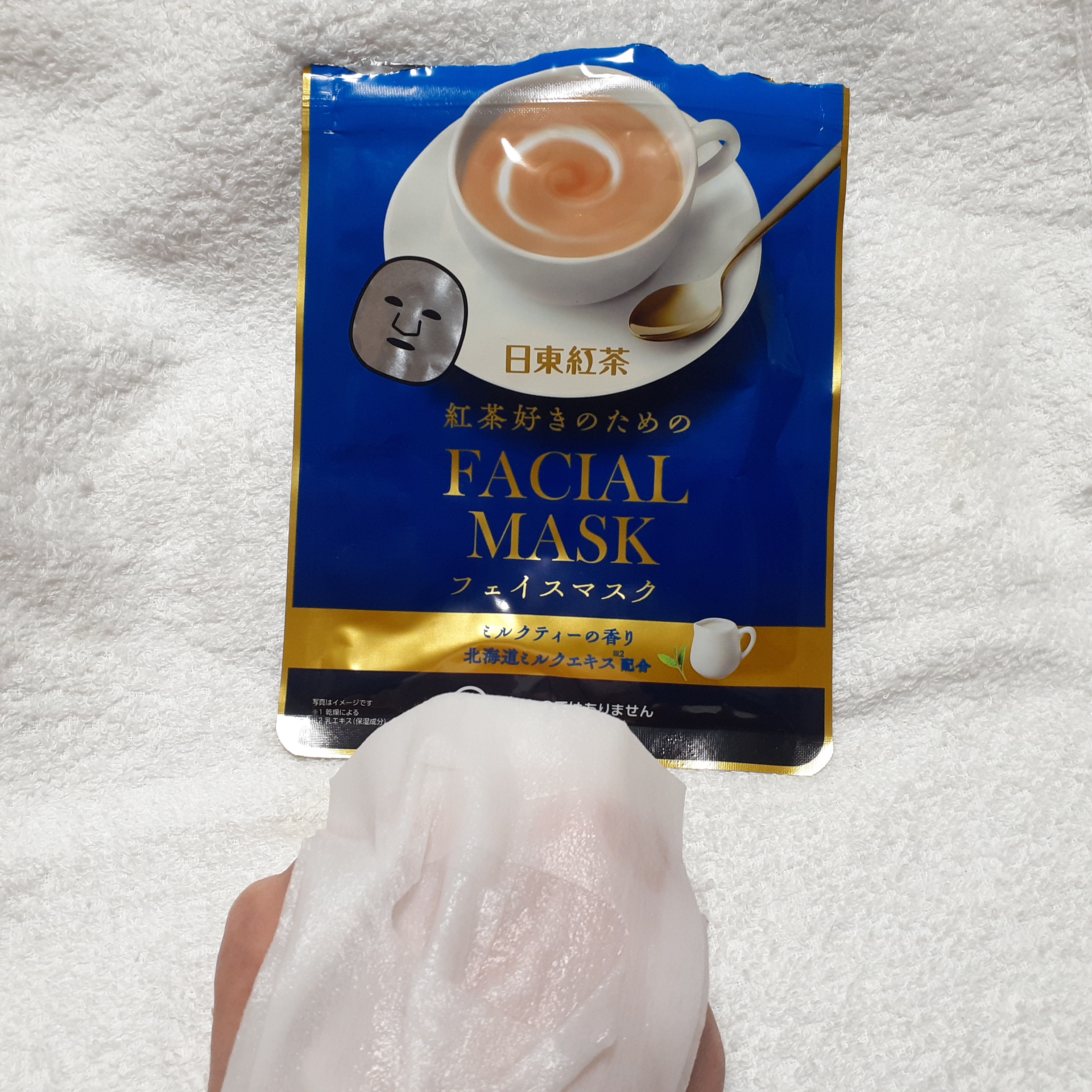 シートマスク 日東紅茶の紅茶好きのためのロイヤルミルクティー/SHOBIDO/シートマスク・パックを使ったクチコミ（2枚目）