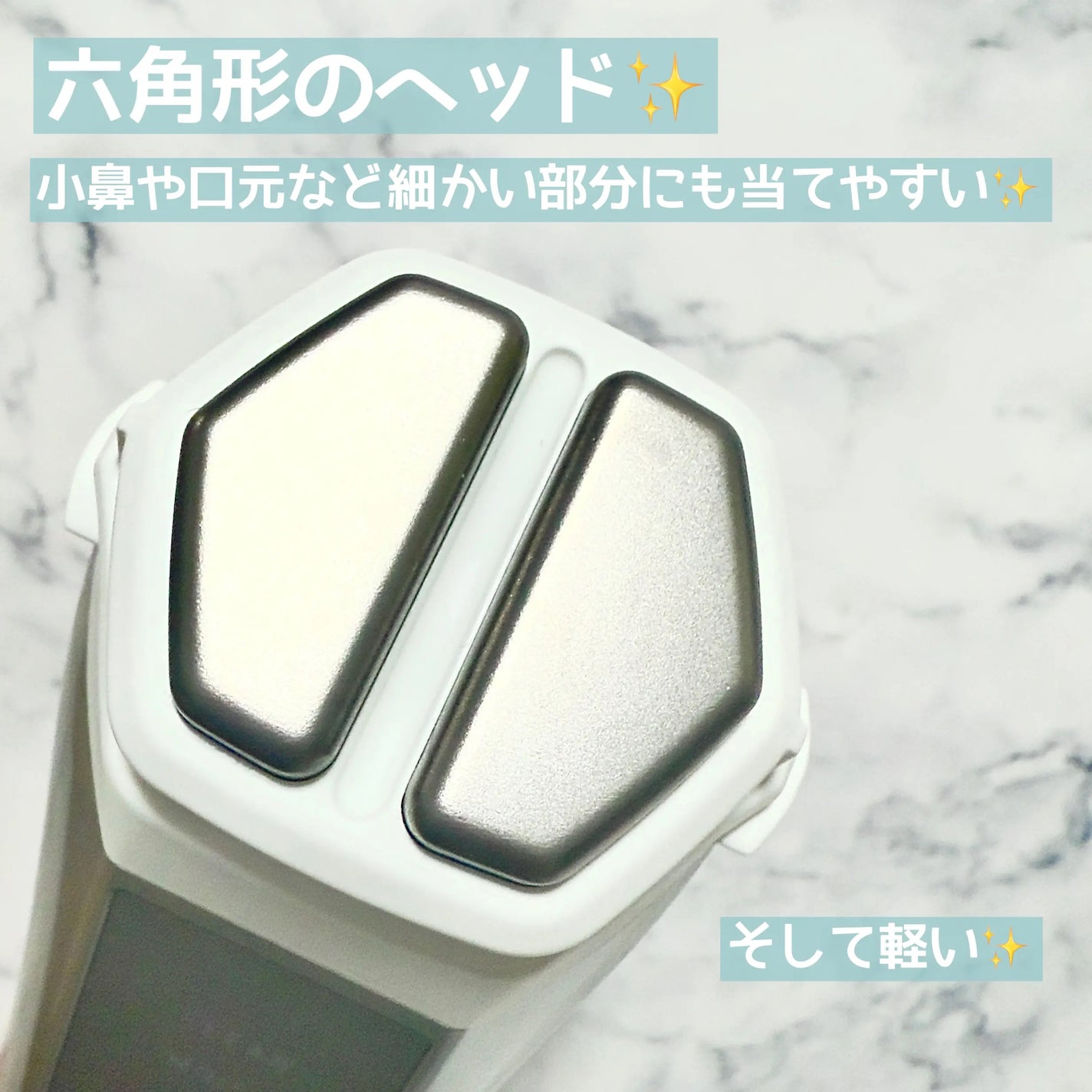 ルクエ コンク/ナリス化粧品/拭き取り化粧水を使ったクチコミ(3枚目)