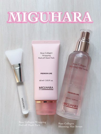 ローズコラーゲンラッピングピールオフマスクパック/MIGUHARA/洗い流すパック・マスクを使ったクチコミ(1枚目)